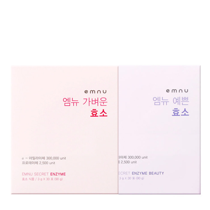 [한정수량/44% 특가] 엠뉴 가벼운 효소 + 예쁜효소 SET(선물박스)
