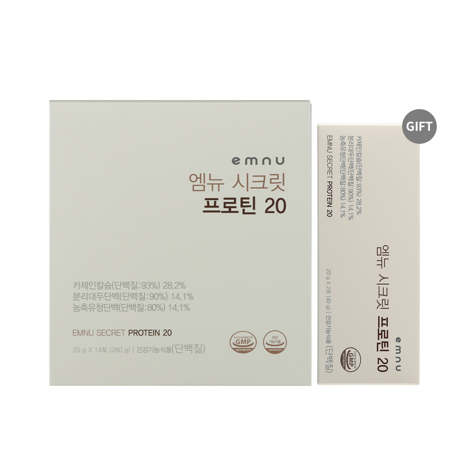 [6월 18% 할인] EMNU SECRET PROTEIN 20엠뉴 시크릿 프로틴 20 (초코맛)