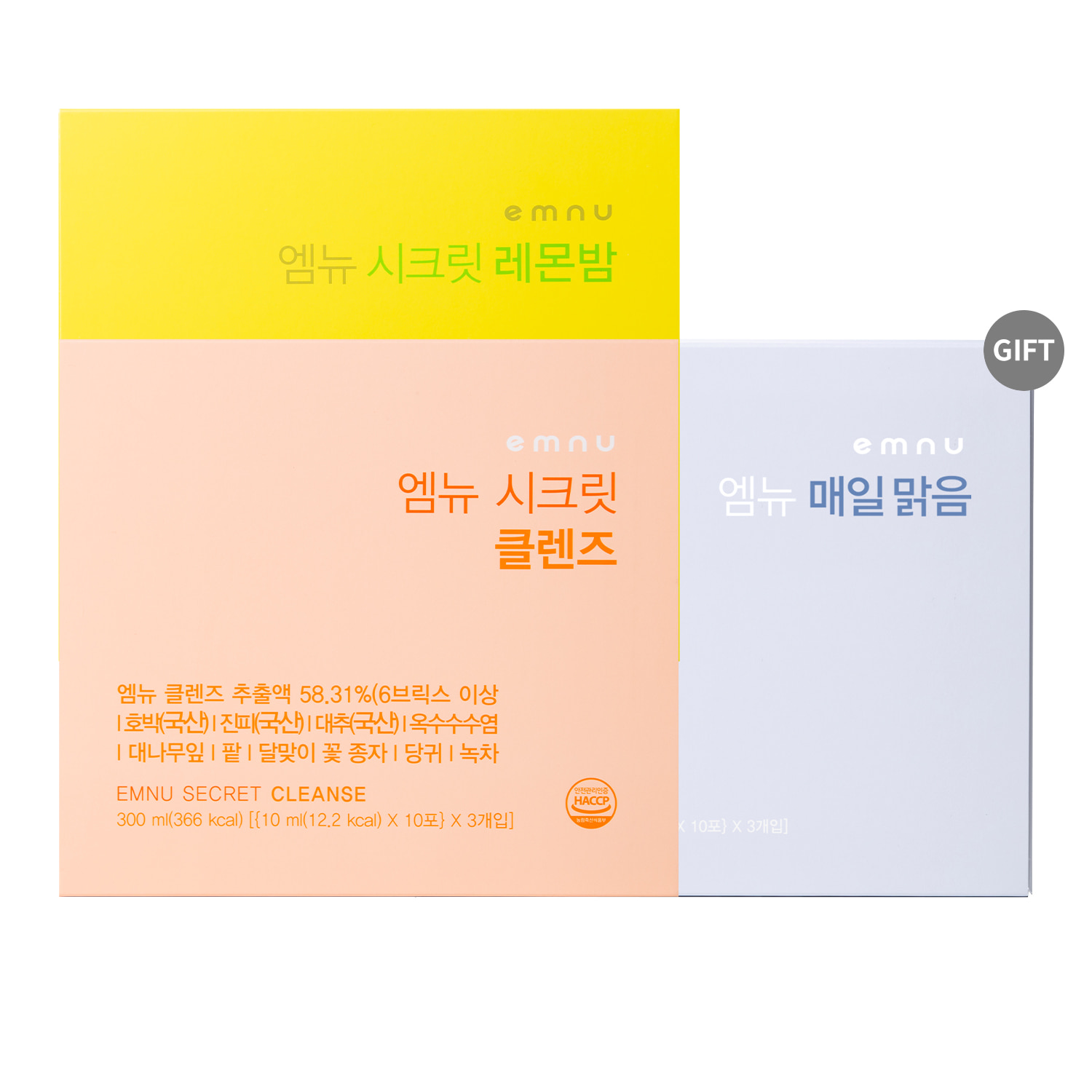 [클렌즈 세트] [9월 33% 할인+증정]  엠뉴 시크릿 클렌즈 (30포) + 레몬밤 (30포) (매일 맑음 30포 증정)