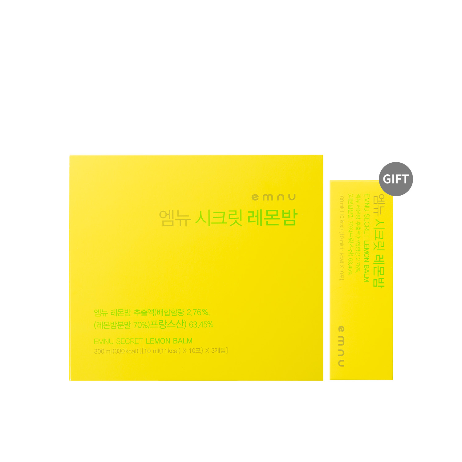 [3월 30% 할인+증정]EMNU SECRET LEMONBALM엠뉴 시크릿 레몬밤 (30포) (10포 추가 증정)